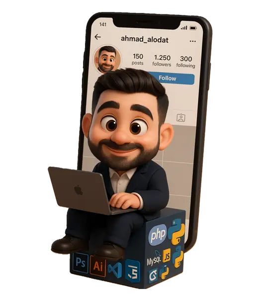 Ahmad Alodat